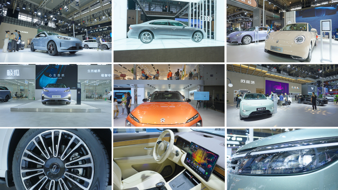车展，车展延时，新能源车