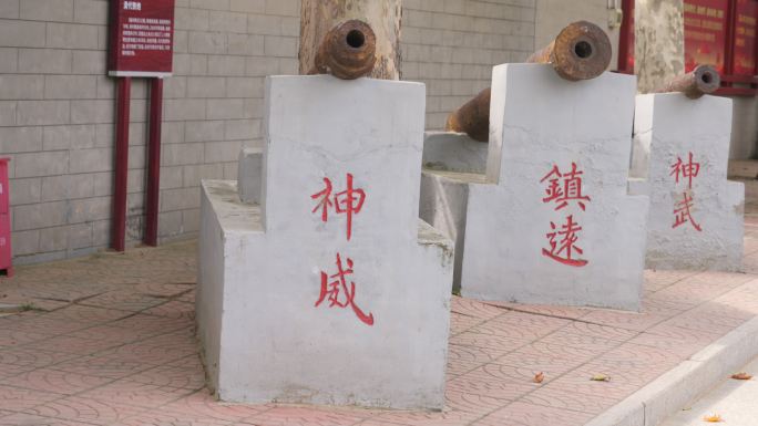 雄安宋辽边关地道景区