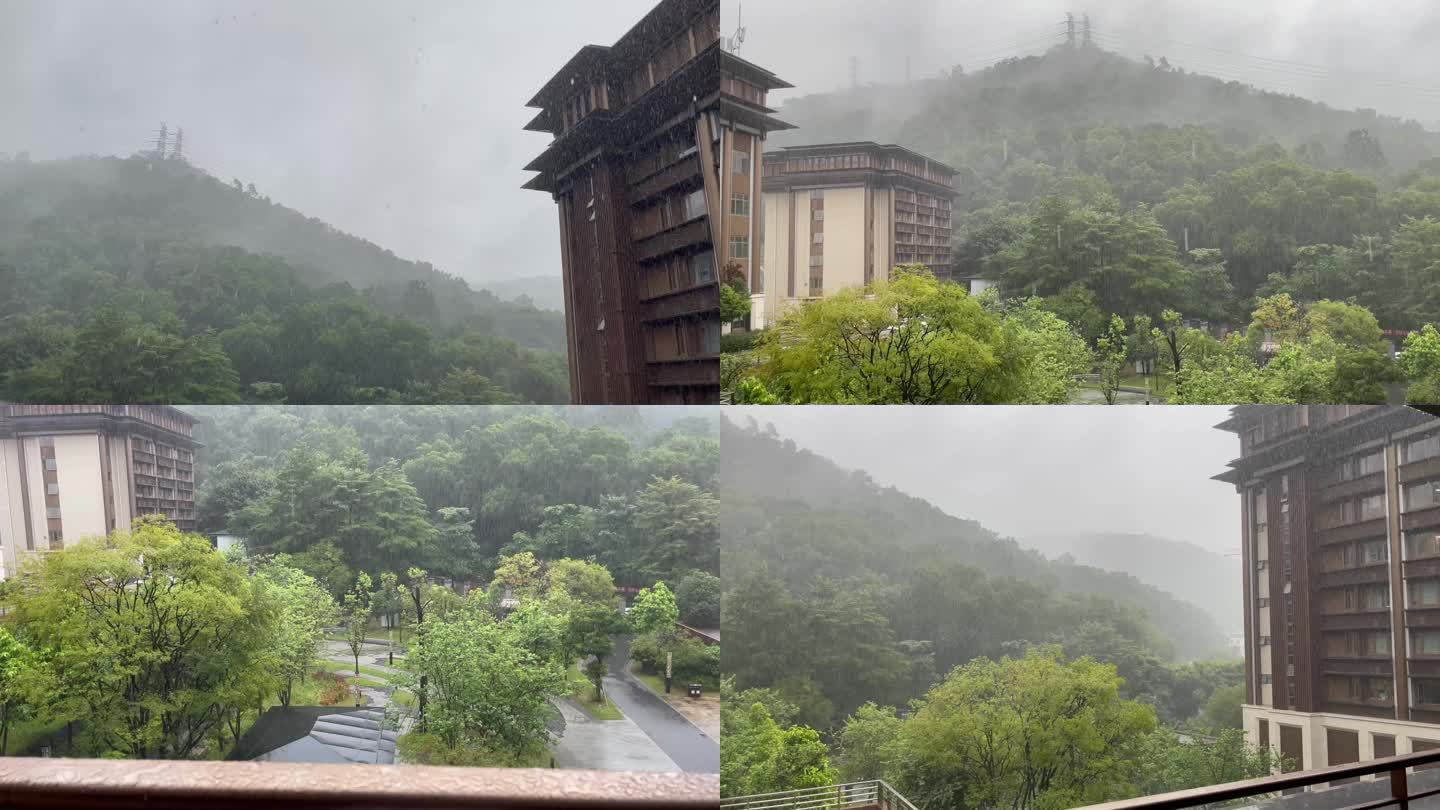 雨雾中的平峦山