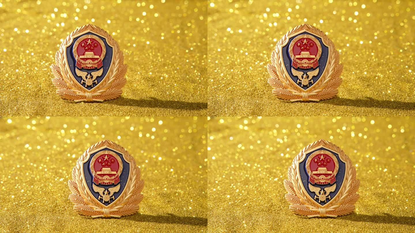 金色沙粒消防救援徽章