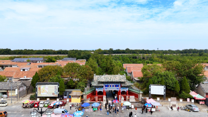 航拍孔林，曲阜三孔景区