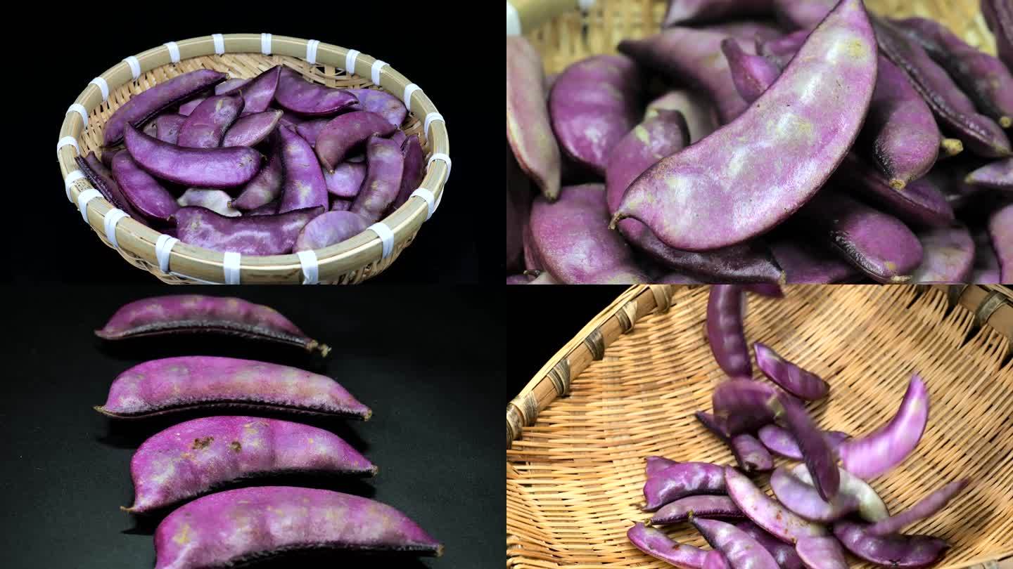 红豆角紫皮豆角刀豆素材