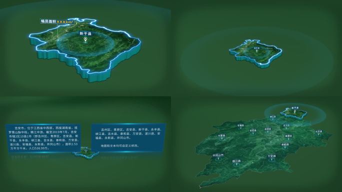 吉安市新干县面积人口基本信息地图展示