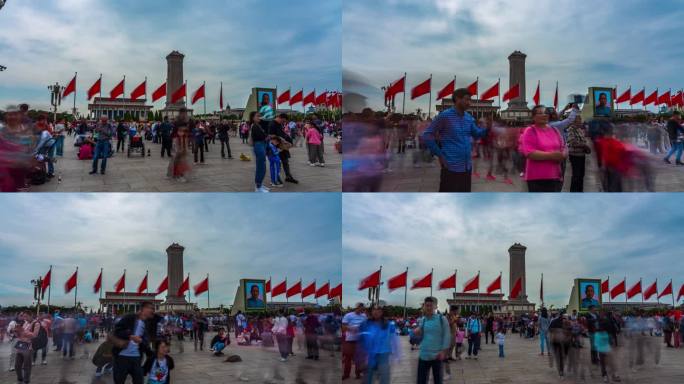 北京天安门广场人民英雄纪念碑大范围延时