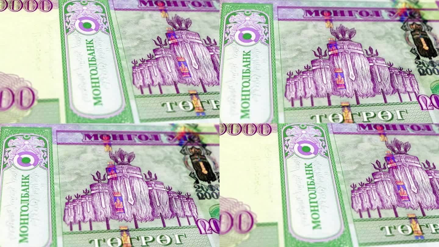 蒙古蒙古图格里克20000张纸币，20000张蒙古图格里克，蒙古图格里克的特写和宏观视图，跟踪和多利