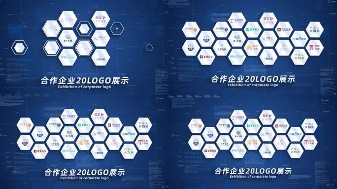 （20）企业合作商标logo群展示