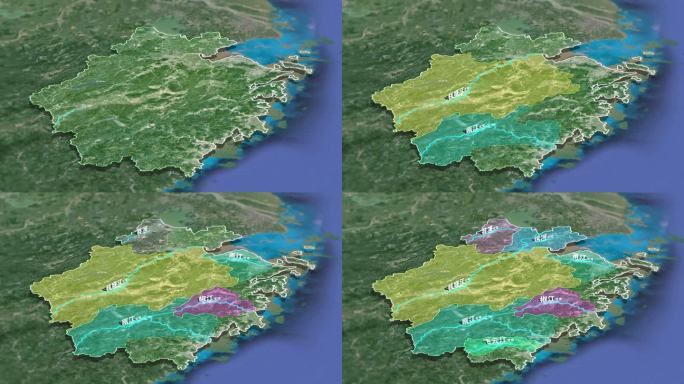 AE地图浙江省八大水系流域瓯江椒江甬江