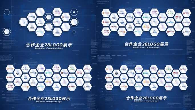 （28）企业合作商标logo群展示