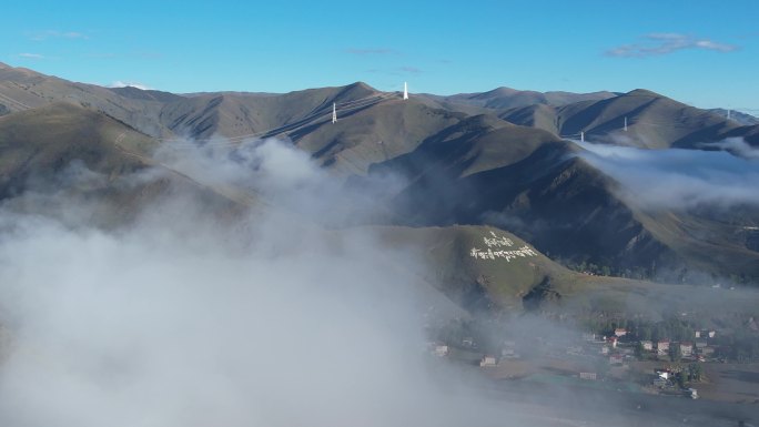 川西雪山云海