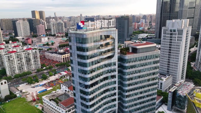 上海建工集团总部大楼航拍5K御三