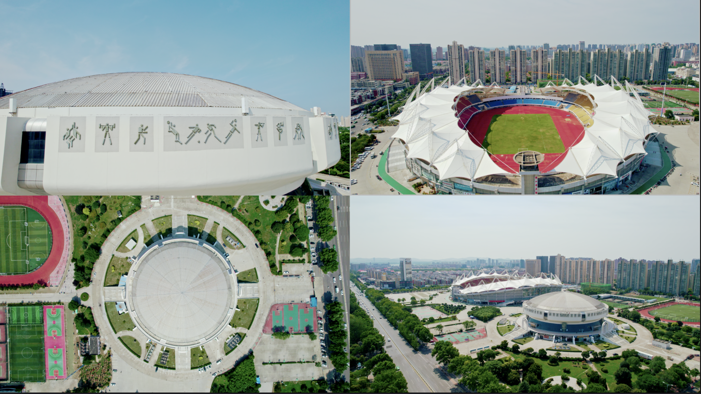 淮北体育馆 体育中心4K航拍