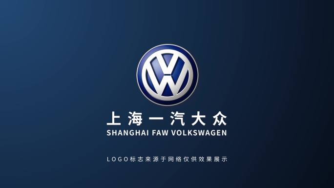 简约LOGO演绎3D简约logoAE模板