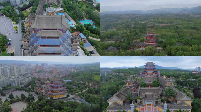 4K航拍短片.平凉南山生态园圆通寺