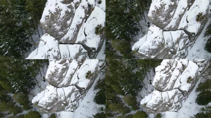飞越白雪皑皑的悬崖山