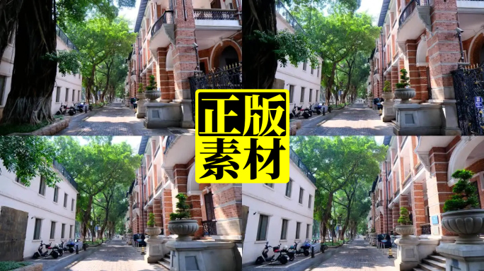 广州老街 沙面 街景 历史景观 欧式建筑