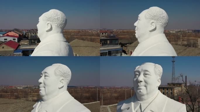 伟大领袖雕像 北方农村