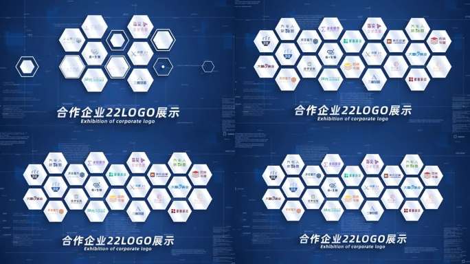 （22）企业合作商标logo群展示