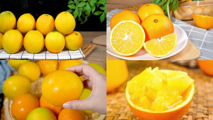 水果 脐橙