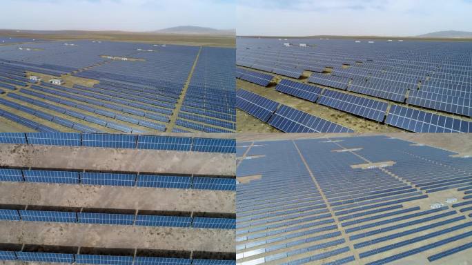 光伏电站  太阳能产业园 新能源光伏产业