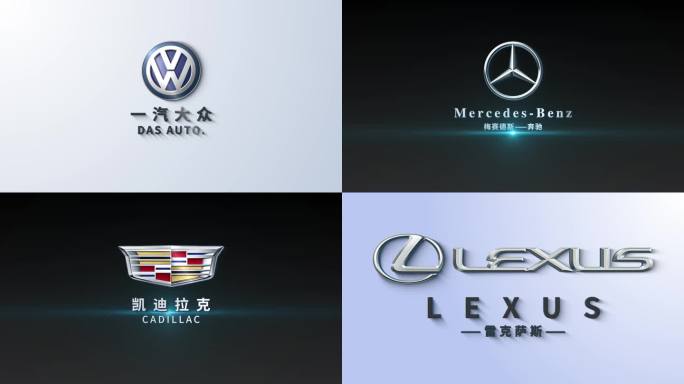 简约LOGO演绎