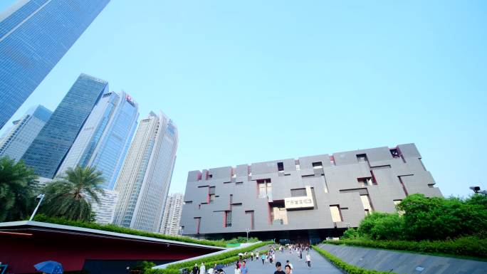 广州珠江新城 广东省博物馆 高楼大厦