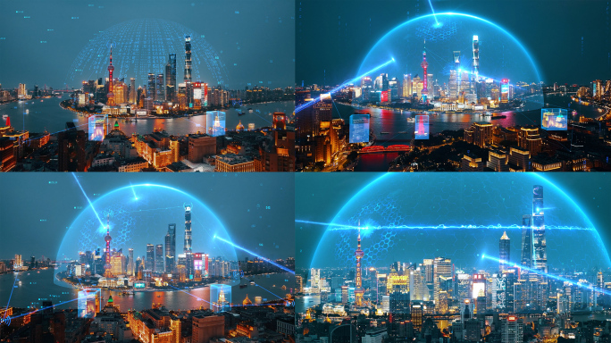 城市网络云计算防御体系4k