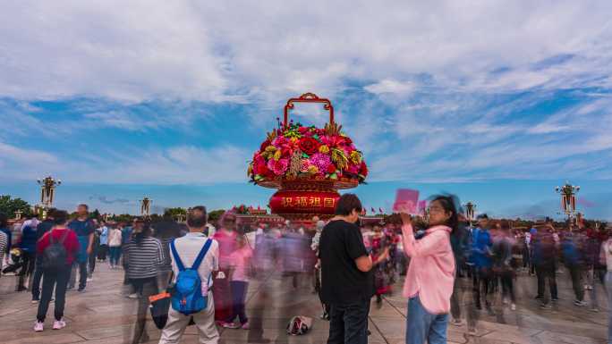 北京天安门广场大花篮延时素材