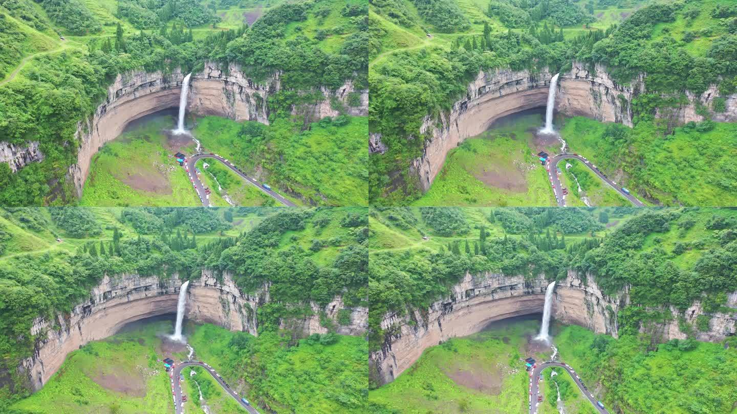 贵州夏天毕节吊水岩瀑布航拍