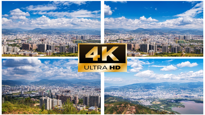 西昌城市大景延时摄影4K