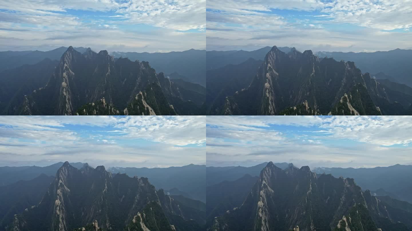 华山