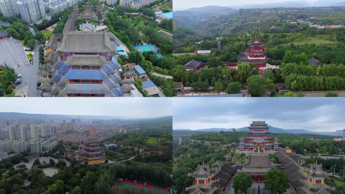 [4K]航拍素材.平凉南山公园圆通寺