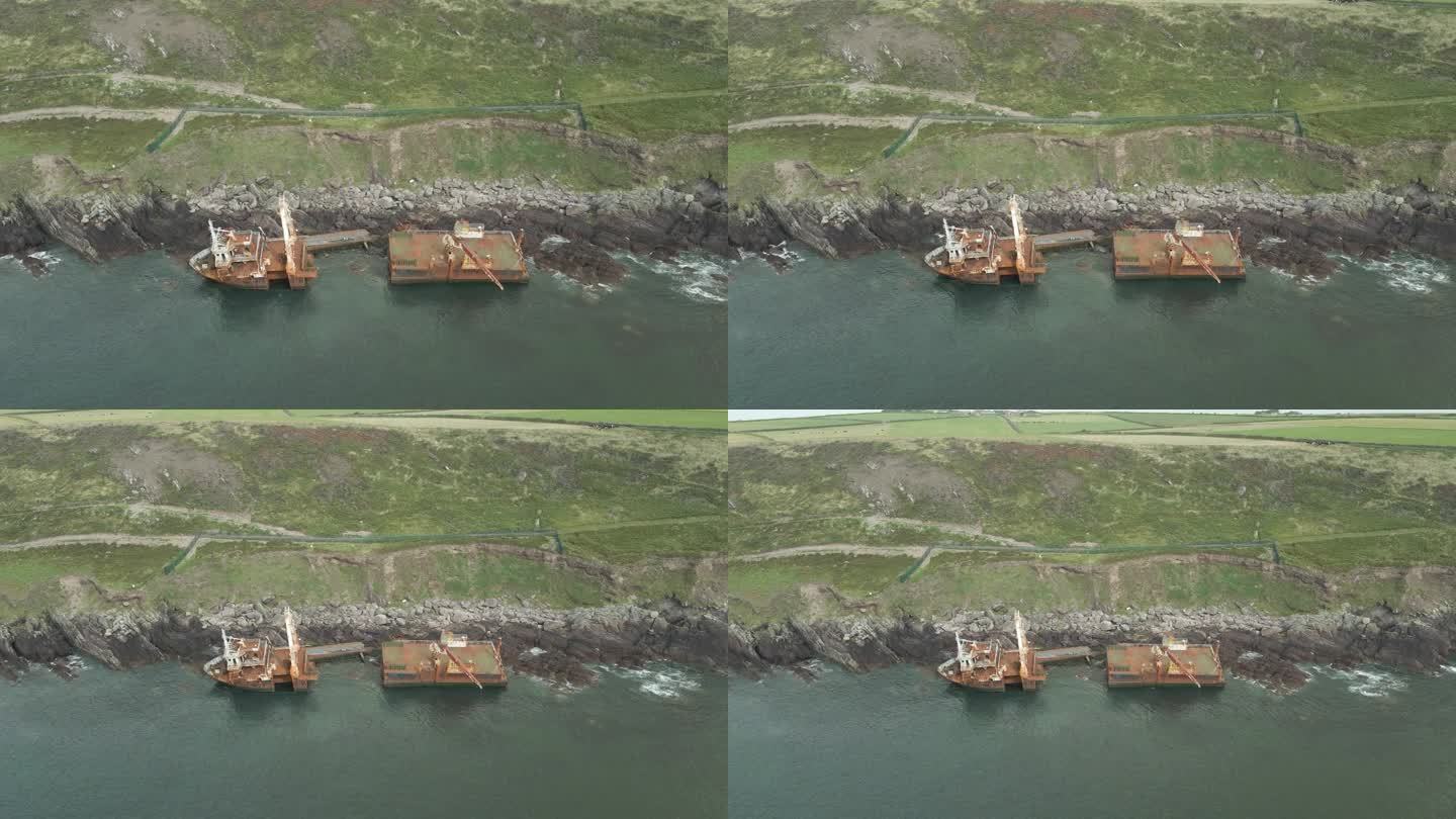 巴利棉花幽灵船-沉船在巴利棉花海岸裂成两半在科克郡，爱尔兰。空中回拉倾斜