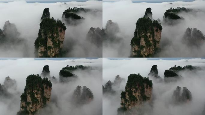 宣传片风景素材 大美张家界云海 大好河山