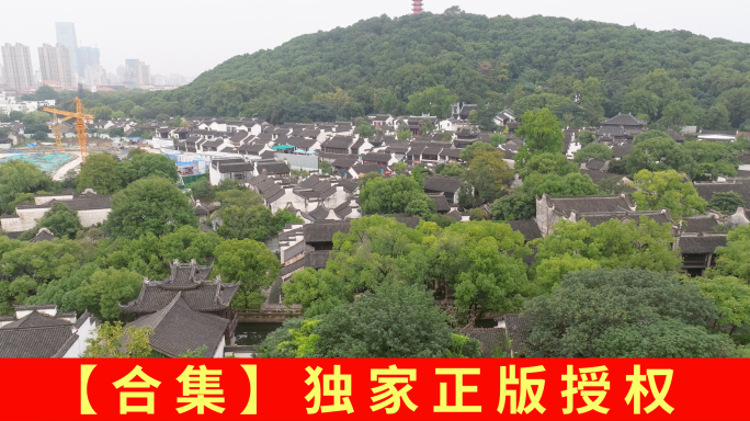 【5k合集1】航拍惠山古镇寄畅园