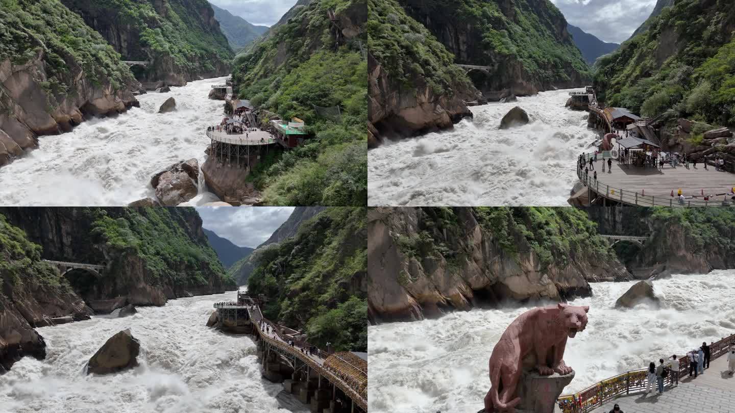 云南省迪庆藏族自治州虎跳峡航拍