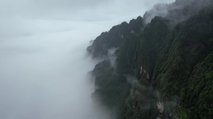 峨眉山云海