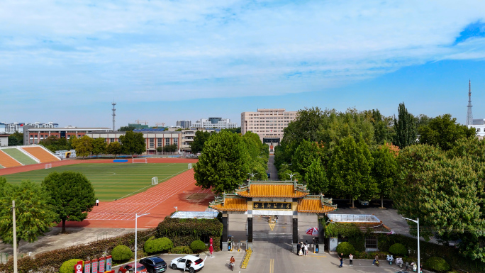 航拍曲阜师范大学，曲师大