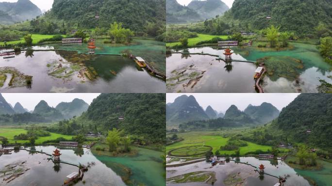 航拍广西靖西鹅泉风光
