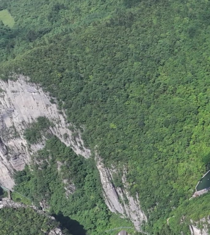 高清竖屏航湖北恩施大峡谷一炷香五指山风光