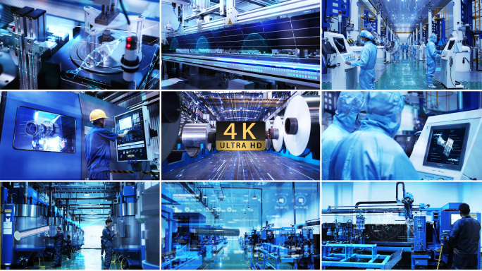 科技工业智慧工厂智能制造生产数字化生产线