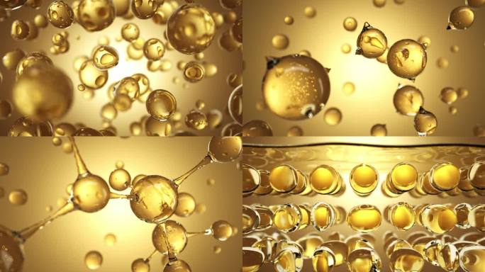 金色分子化妆品广告 细胞修复粒子散发