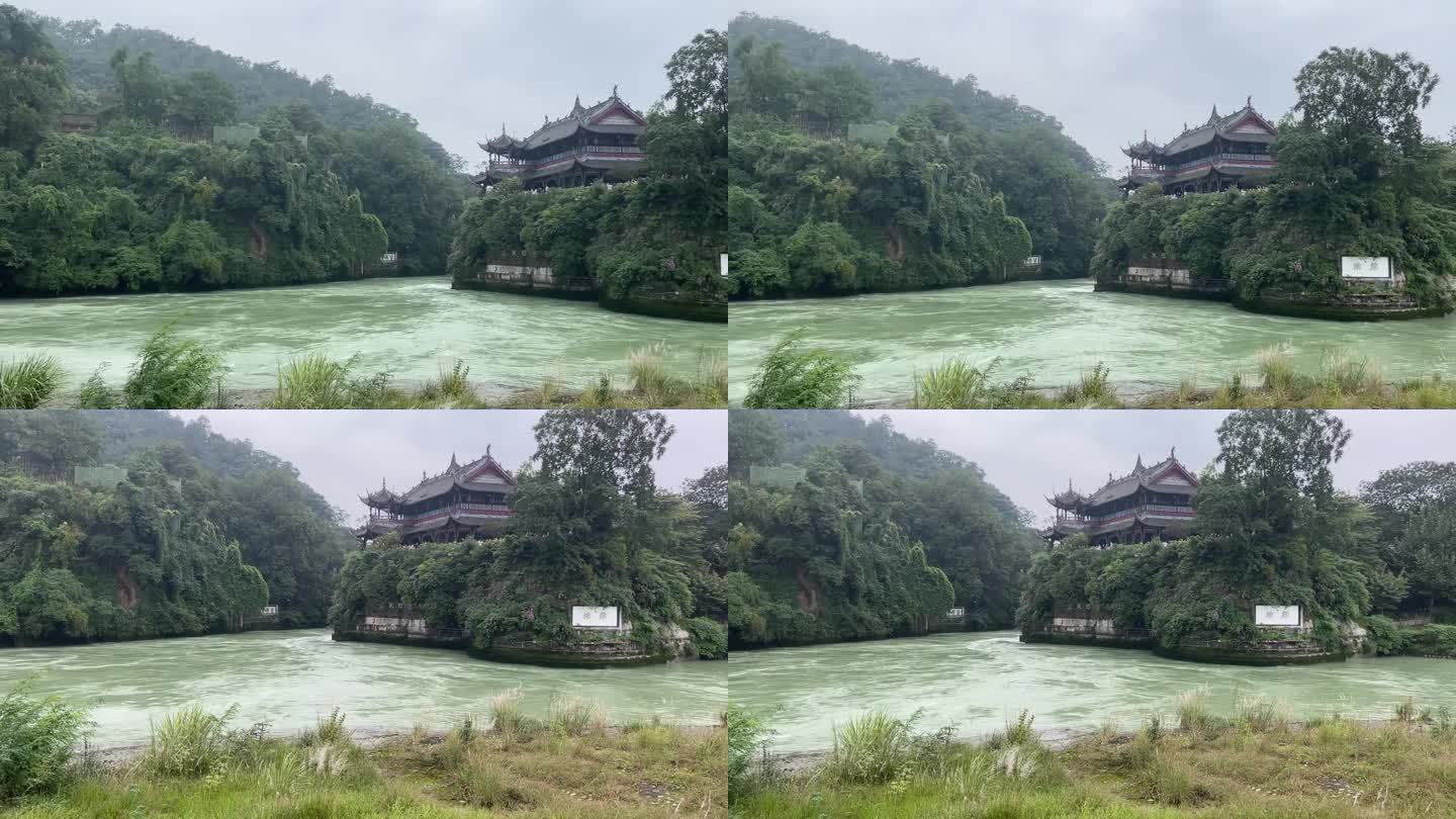 成都都江堰离堆景区中秋国庆秋景空镜素材