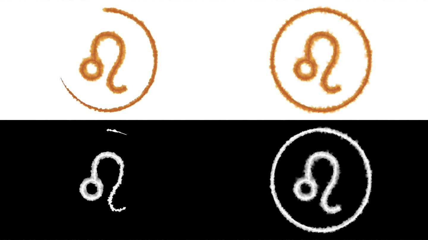 [M]墨水绘制的生肖符号-狮子座符号