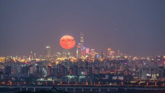 北京国贸CBD月亮升起延时视频