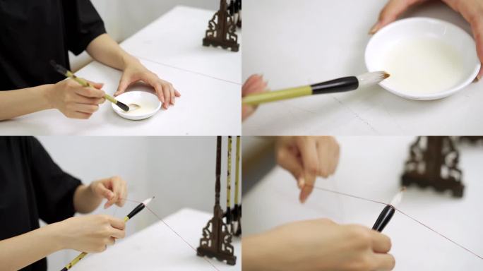 制作毛笔