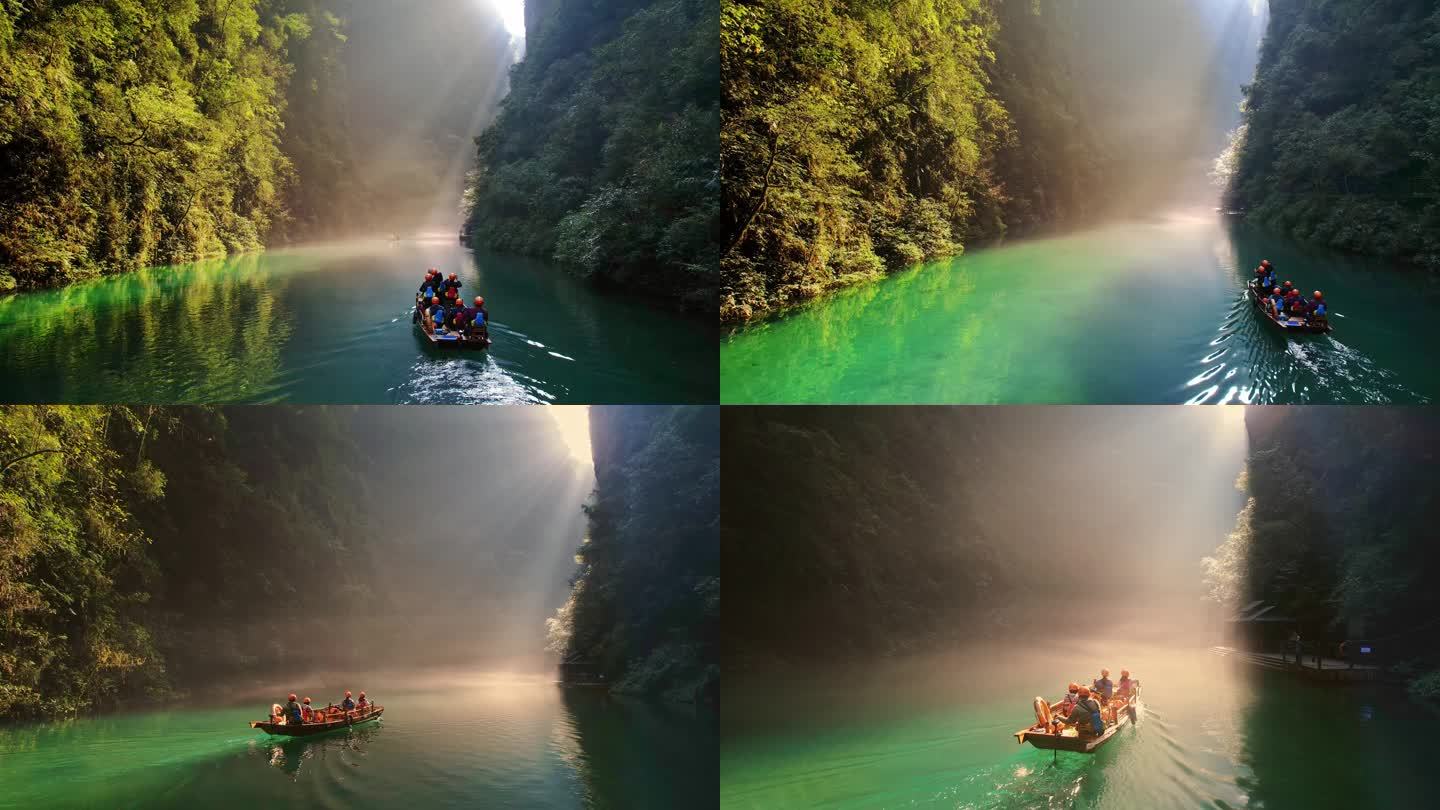 鹤峰屏山峡谷