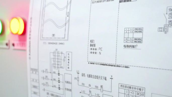 配电室电工值班，图纸，空开，接线