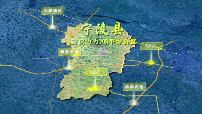 宁陵县区域路线图