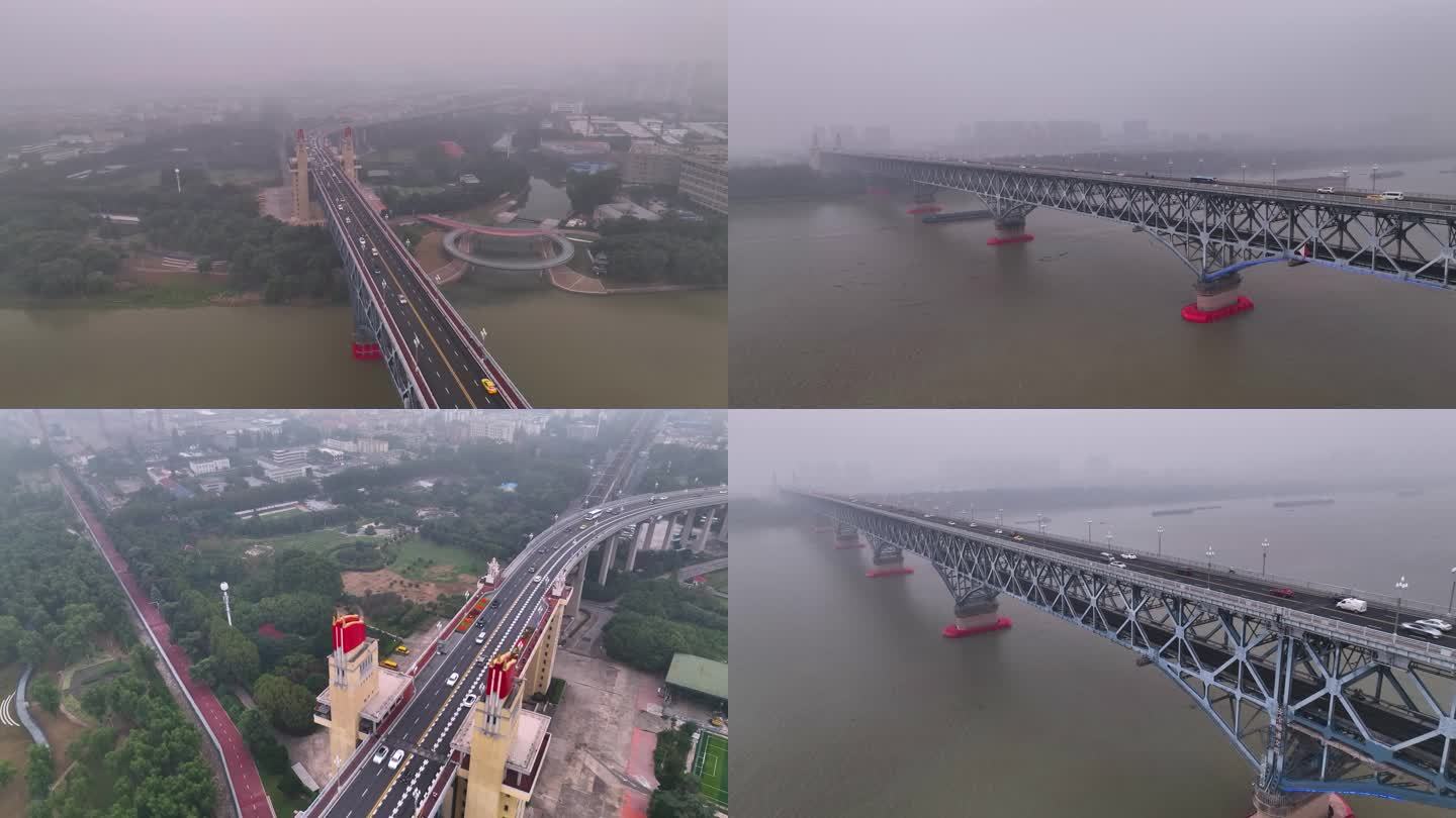 南京长江大桥航拍4K御三1