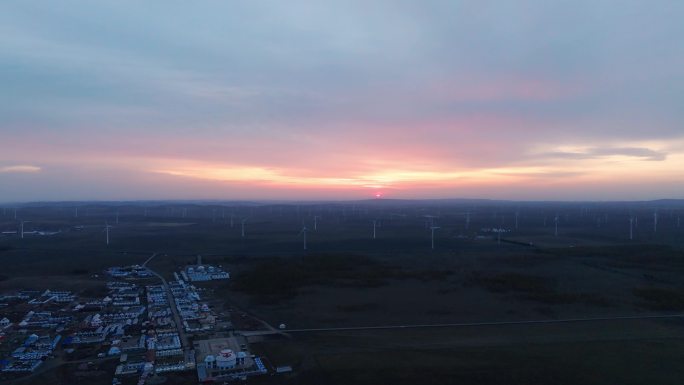 草原黎明 蒙古包 风力发电